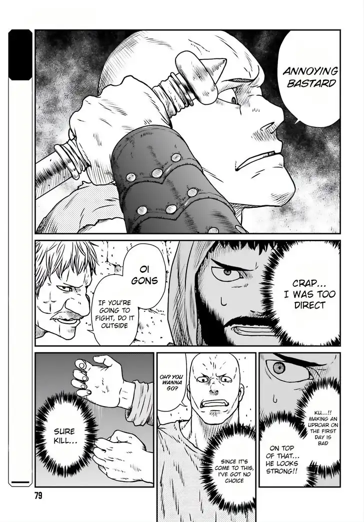 Yajin Tensei: Karate Survivor in Another World Chapter 8 4